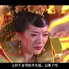 香港6合开奖结果开奖记录2023年11月份