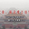 2021年香港正版资料全免2中2